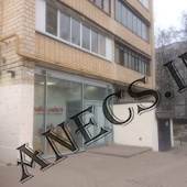 Продажа помещения ул. Большая Черкизовская,5