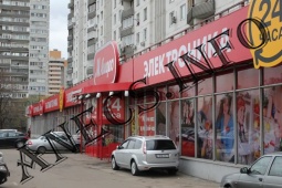 Мясницкая ул., д. 16