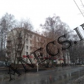ПСН Торговое ул. Черноморский бульвар