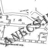 ПСН, Торговое Мерзляковский переулок