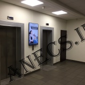 Офисы в БЦ ул. Электрозаводская