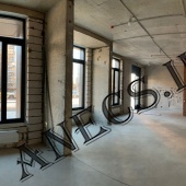 ПСН ул. Никулинская,8