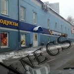 Мясницкая ул., д. 16