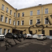 Кафе Бар ул. Маросейка