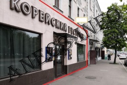 Мясницкая ул., д. 16
