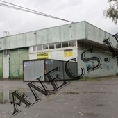 Здание ул. Холмогорская