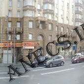 Продажа помещения ул. Проспект мира,74