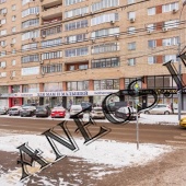 Стрит-Ритейл ул. Вельяминовская