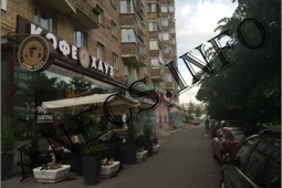 Мясницкая ул., д. 16