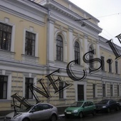 Здание ул. Большой Харитоньевский переулок