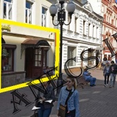Кафе  ул. ст Арбат