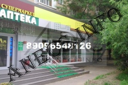 Мясницкая ул., д. 16