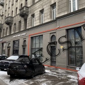 ПСН ул. Солянка