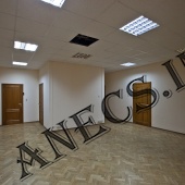 Здание ул Большая Молчановка