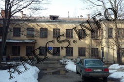 Мясницкая ул., д. 16