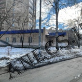 ПСН ул. Миллионная,11к2