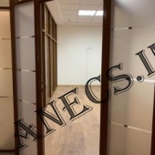 ПСН Офис ул. Большая Пионерская