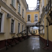 Здание ул. Большой Харитоньевский переулок