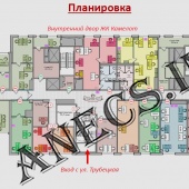 Офис ул. Комсомольский проспект