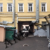 Кафе Бар ул. Маросейка