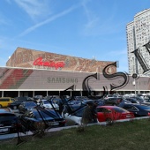 Ресторан Новый Арбат