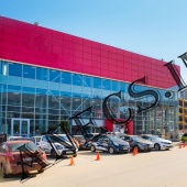 ОСЗ ПСН ул. Можайское шоссе