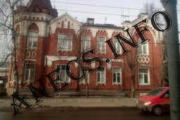 Мясницкая ул., д. 24, стр. 3&nbsp;