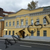 Особняк под Ресторан ул. Таганская