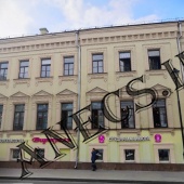 Кафе ПСН ул. Покровка,27