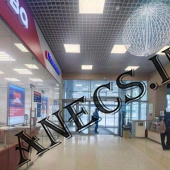Торговая площадь у метро в САО ул. Дмитровское шоссе