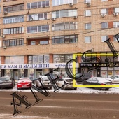 Стрит-Ритейл ул. Вельяминовская
