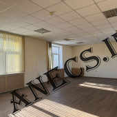Здание ул. Рабочая
