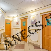 Медицинский центр в Хамовниках