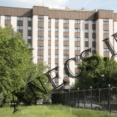 Продажа ОСЗ - Гостиница