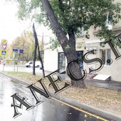 Торговое помещение ул. Орджоникидзе