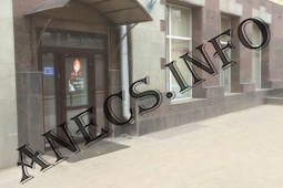 Мясницкая ул., д. 16