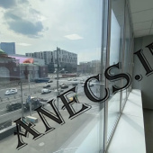Офис в БЦ ул. Автозаводская