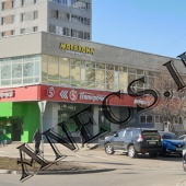 Торговый центр ул. Пришвина