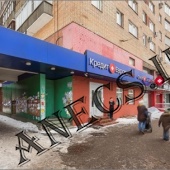 Стрит-Ритейл ул. Вельяминовская