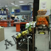 Магазин продукты в ЮАО