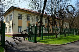 Мясницкая ул., д. 16