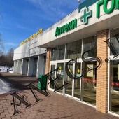 Торговое здание ул. Кавказский бульвар