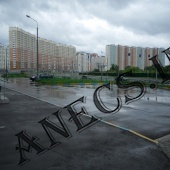 Арендный бизнес - Супер маркет "Пятерочка" ул. Рождественская