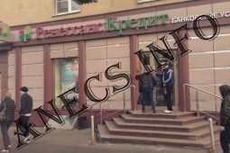 Мясницкая ул., д. 16