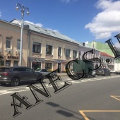 Кафе, Бар ул. Большая Серпуховская