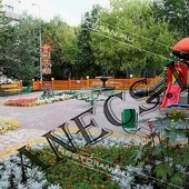 Готовый ресторан на Войковской
