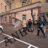 ПСН  на Б.Дорогомиловской