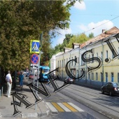 Продажа здания на Дубиниской