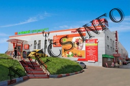 Мясницкая ул., д. 24, стр. 3&nbsp;