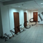 Офис ул. Комсомольский проспект,32